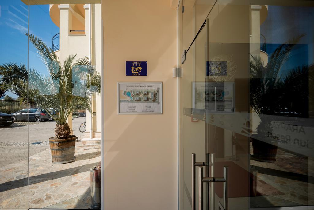 Arapya Sun Resort Екстер'єр фото